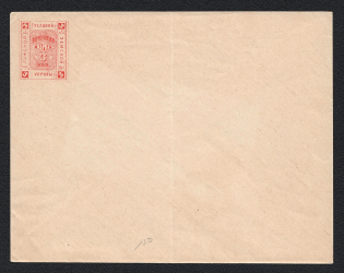 1886 Luga Zemstvo 3k Postal Stationery Cover, Mint (Schmidt #1A?, Size 150 x 116mm NOT RECORDED, Rare)