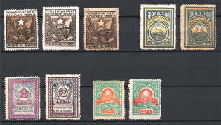 1922 Russia Armenia Civil War (Varieties of Color)