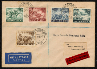 1945 German Official Mail Adria cover to Hamburg franked with Army Day and Hero Memorial Day (2)