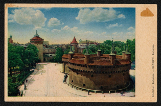 1941 Generalgouvernement The unrelated cancellation commemorates the incorporation of the Lemberg