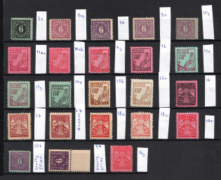 1945-46 Soviet Russian Zone of Occupation, Germany (CV $130, MH/MNH)