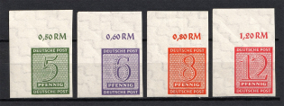 1945 Soviet Zone of Occupation, Germany (Watermark 'Y', Corner Margins, Full Set, CV $50, MNH)