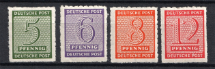 1945 Soviet Zone of Occupation, Germany (Mi. 116 C - 119 C, Full Set)