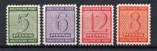 1945 Soviet Zone of Occupation, Germany (Watermark 'Y', Mi. 120 - 123, Full Set)