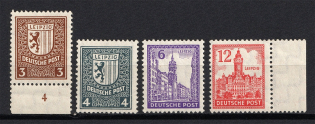 1946 Soviet Zone of Occupation, Germany (MI. 150 X - 155 X, Signed, CV $350, MNH/MH)