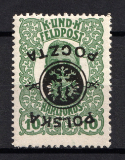 1918 10h Poland (INVERTED Overprint, Print Error)