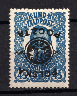 1918 45h Poland (INVERTED Overprint, Print Error)