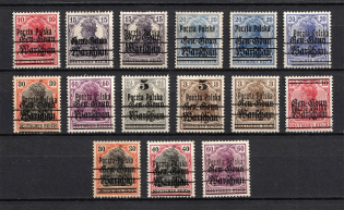 1918-19 Poland (CV $60)