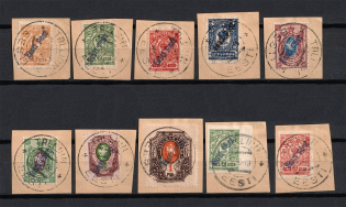 1919 Tallinn Reval Estonia, Russia Civil War Eesti Post (Canceled)