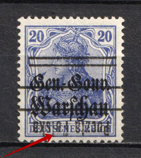 1918-19 20pf Poland (INVERTED Overprint, Print Error, Type II)