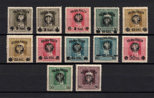 1918-19 Poland (Mi. 20-28, Full Set, CV $270)