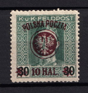 1918-19 10h/30h Poland (Dark Red Overprint, Print Error)