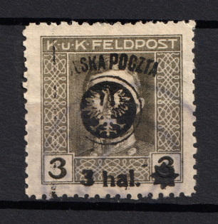 1918-19 3h/3h Poland (MISSING Left Star, Print Error, Perf 11.5, Canceled)