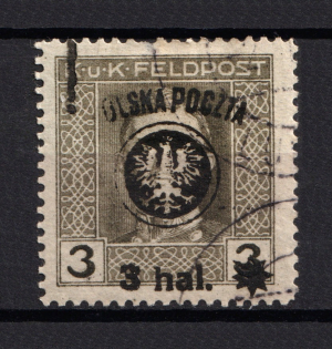 1918-19 3h/3h Poland (MISSING Left Star, Print Error, Perf 12.5, Canceled)