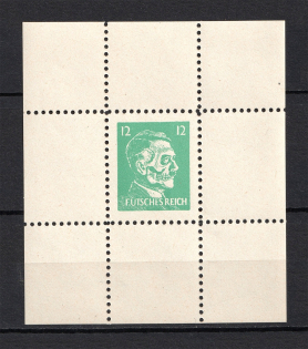 1944 12pf United States US Anti-Germany Propaganda Forgery Hitler-Skull (Souvenir Sheet, MNH)