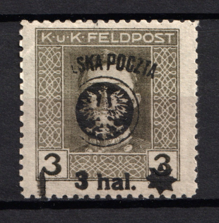 1918-19 3h/3h Poland (MISSING Left Star, Print Error, Perf 11.5, MNH)