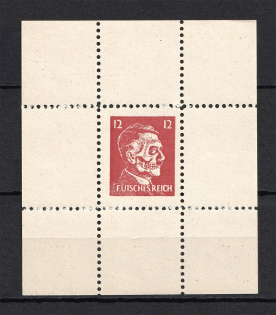 1944 12pf United States US Anti-Germany Propaganda Forgery Hitler-Skull (Souvenir Sheet, MNH)