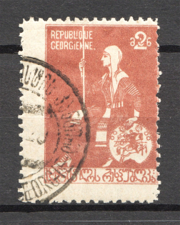 1919-20 Georgia Civil War 2 Rub (Shifted Perf, Print Error, Nice Cancelled)