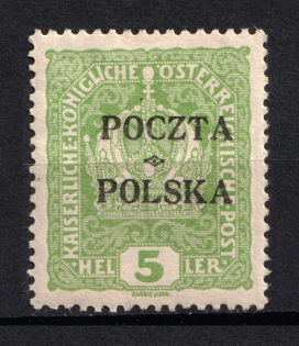1919 5h Poland (Mi. 30, CV $340)