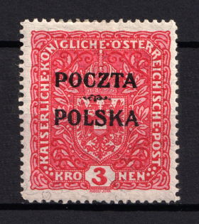 1919 3k Poland (Signed, CV $100)