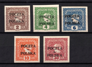 1919 Poland (Mi. 49-53, Full Set, Signed, CV $230)