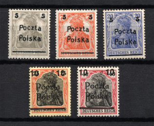 1919 Poland (Full Set, CV $50)