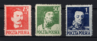 1944 Poland (Mi. 380C - 382C, Perf. 11.5, Full Set, CV $400)