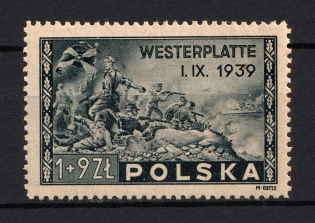 1945 Poland (Full Set, CV $40)