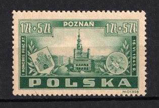 1945 Poland (Full Set, CV $40, MNH)