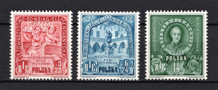 1946 Poland (Mi. 445 - 447, Full Set, CV $200, MNH)