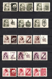 1948 Poland, Coupons (2 Pages, Canceled, CV $210)