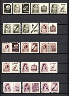 1948 Poland, Coupons (2 Pages, CV $170)