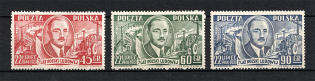 1951 Poland (Full Set, CV $40)