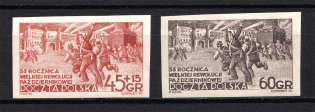 1952 Poland (Full Set, CV $50)