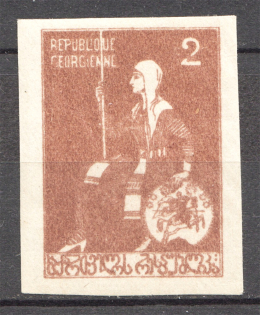 1919-20 Georgia Civil War 2 Rub (Without `RUB` in Value, Printing Error)