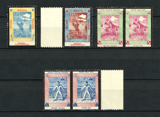 1942 Poland WWII, Field Post, First Polish Army Corp (Perforated)