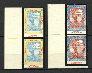1942 Poland WWII, Field Post, First Polish Army Corp, Pairs (Imperforate, MNH)