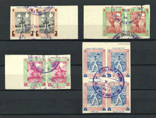 1942 Poland WWII, Field Post, First Polish Army Corp (Canceled)