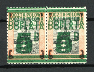1942 5d Poland WWII, Field Post, First Polish Army Corp (DOUBLE Overprint, Print Error, MNH)