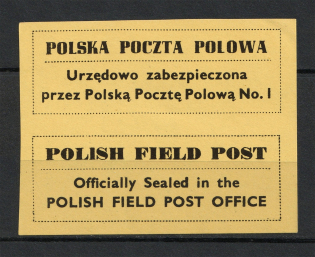 1942 Poland WWII, Field Post, First Polish Army Corp (Imperforate)