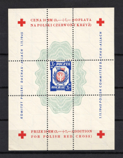 1945 Dachau Red Cross Camp Post, Poland, Souvenir Sheet (SHIFTED Red, Print Error, Perforated, with Watermark, MNH)
