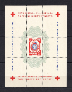 1945 Dachau Red Cross Camp Post, Poland, Souvenir Sheet (Perforated, no Watermark, MNH)