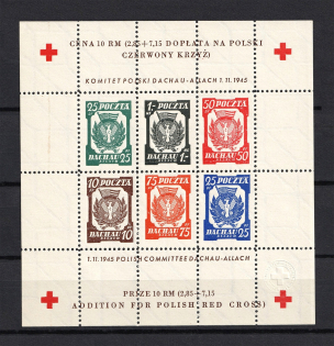 1945 Dachau Red Cross Camp Post, Poland, Souvenir Sheet (Perforated, with Watermark, MNH)