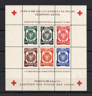 1945 Dachau Red Cross Camp Post, Poland, Souvenir Sheet (Perforated, no Watermark, MNH)