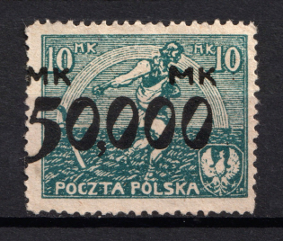 1923 50000m Poland (SHIFTED Overprint, Print Error)
