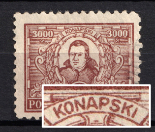 1923 3000m Poland ('KONAPSKI' instead 'KONARSKI', Print Error, Canceled, CV $30)