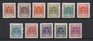 1925 Poland (Mi. 213-223, Full Set, CV $330)