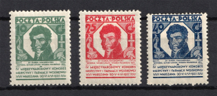 1927 Poland (Full Set, CV $40)