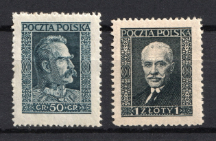 1928-30 Poland (Full Set, CV $30)