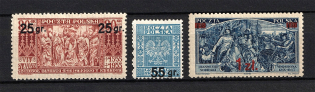 1934 Poland (Full Set, CV $70)
